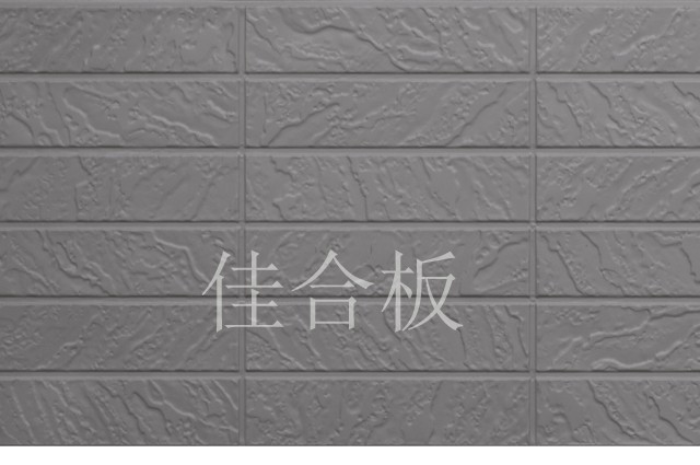 淺灰對(duì)磚紋(Z8-QH)